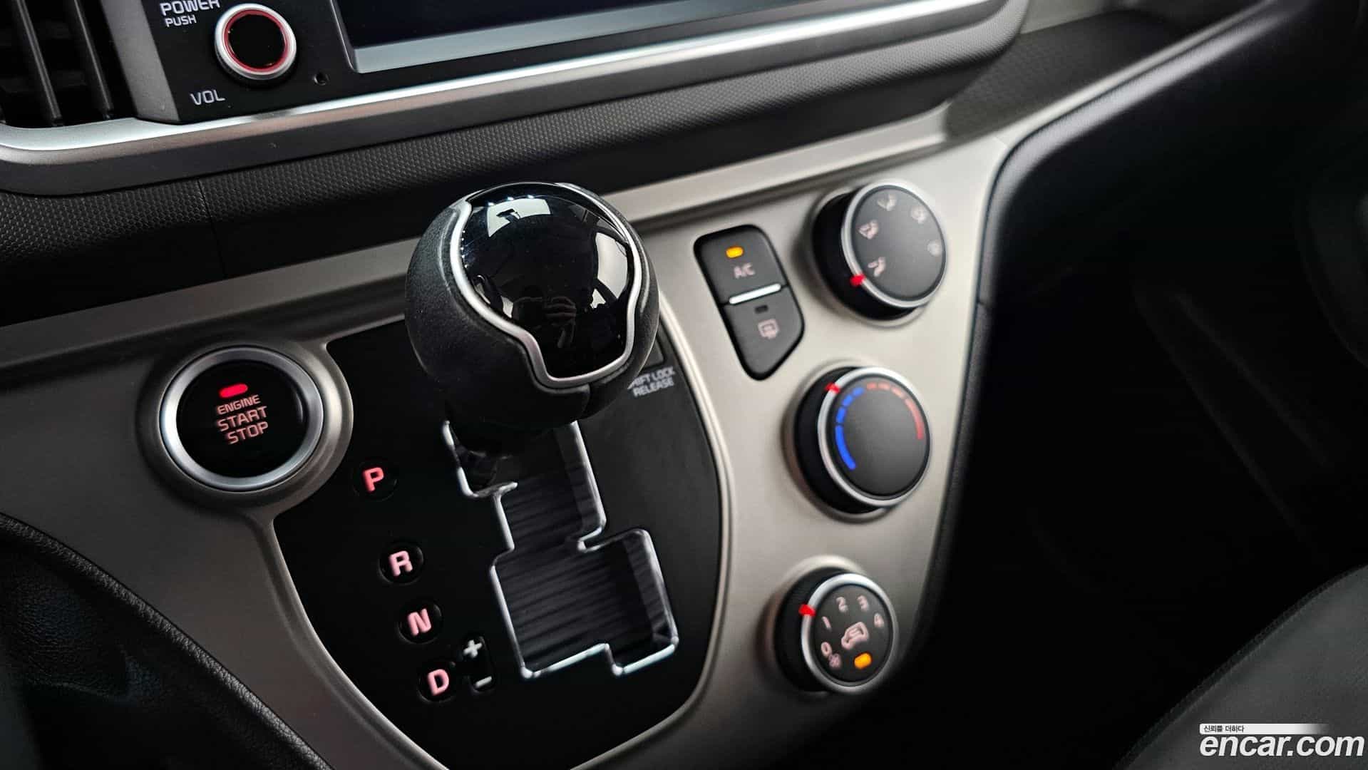 RAY Kia 2022.0-INNER-009