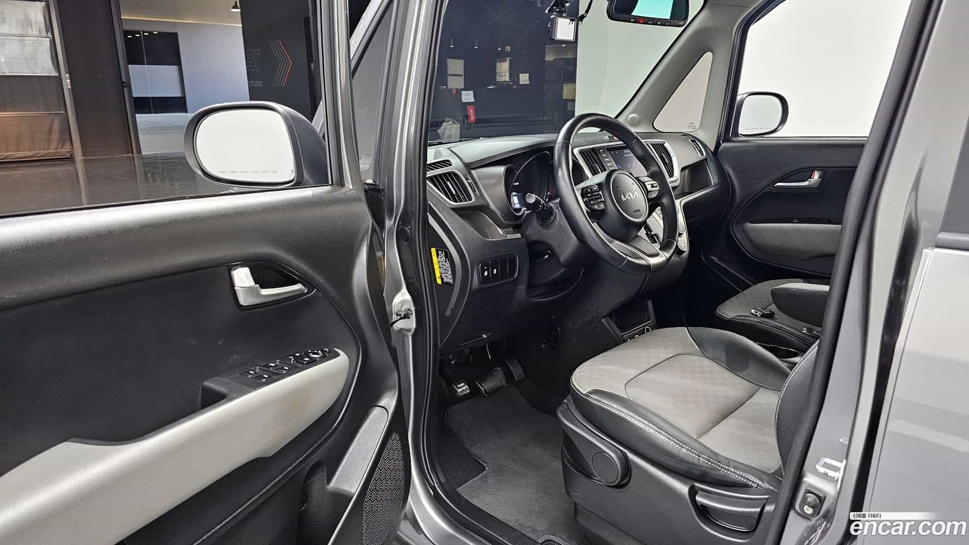 RAY Kia 2022.0-INNER-010