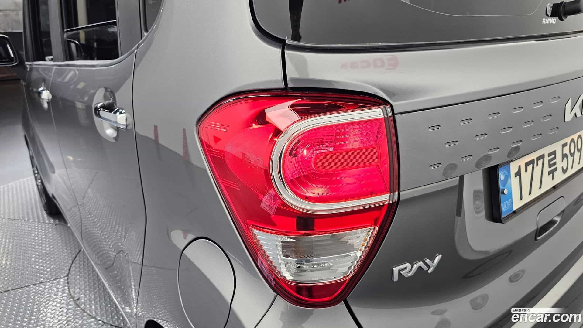 RAY Kia 2022.0-OUTER-033