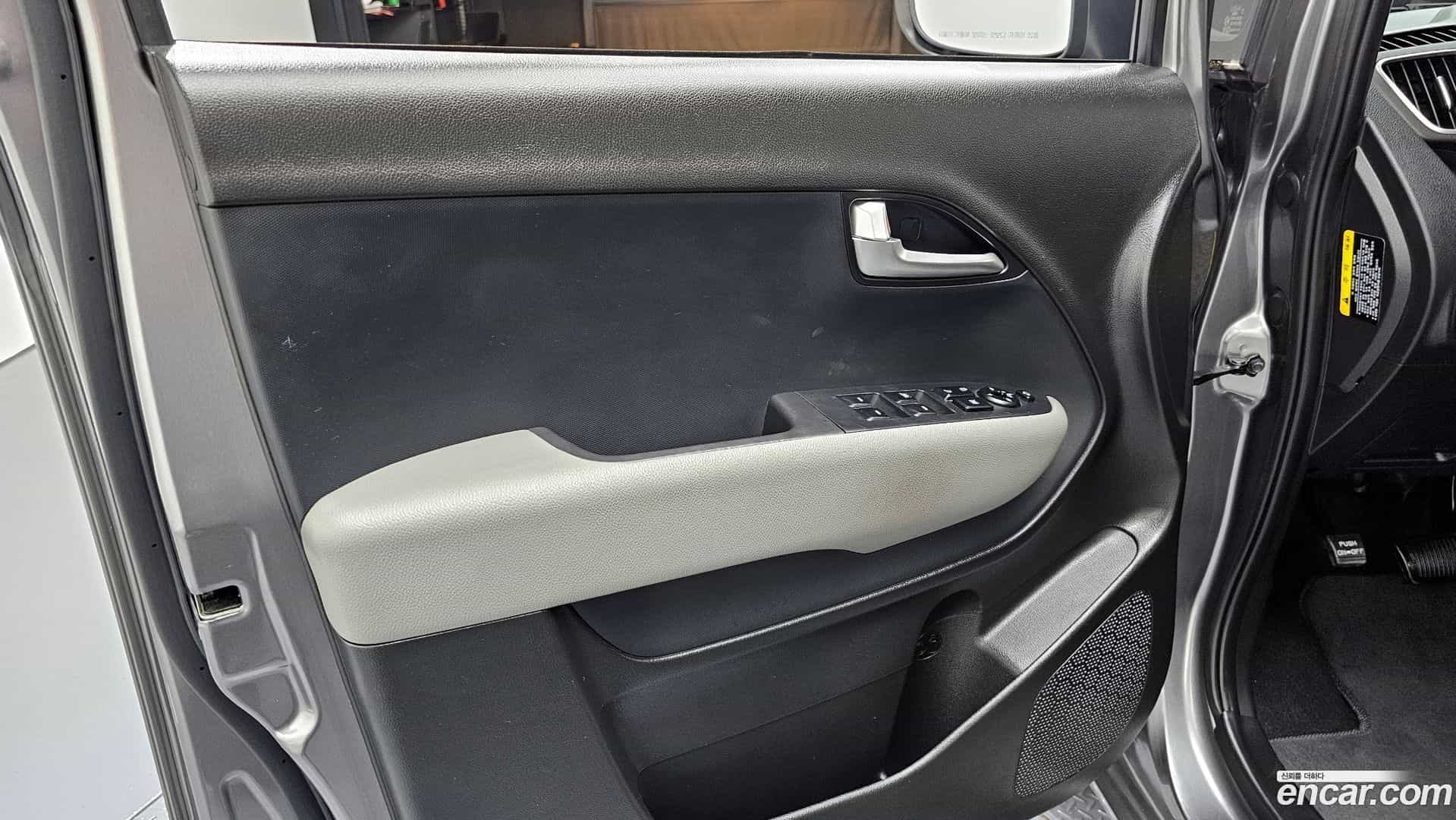 RAY Kia 2022.0-INNER-034