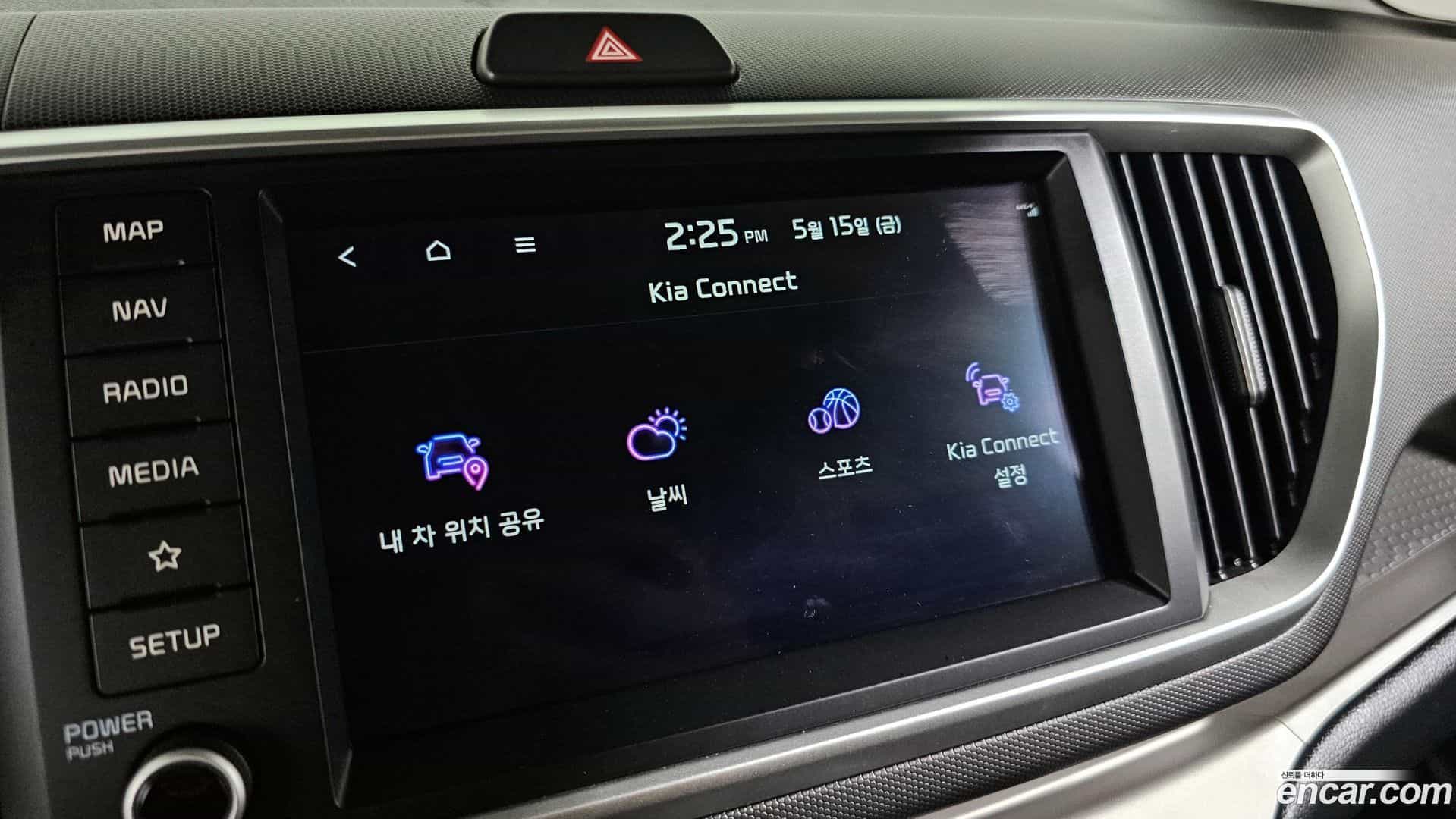RAY Kia 2022.0-OPTION-042