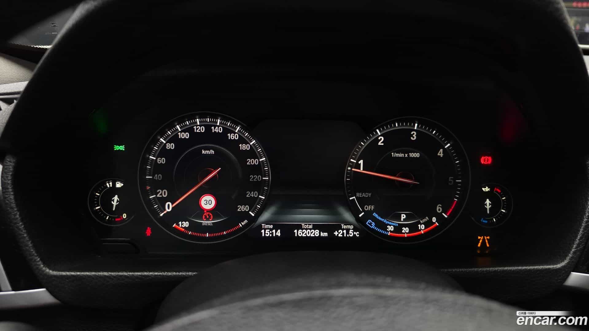 Gran Turismo BMW 2020.2-INNER-008