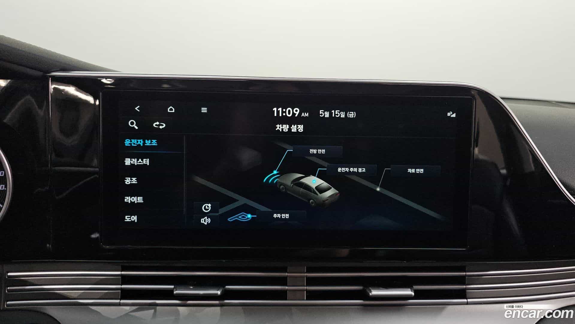 Grandeur Hyundai 2020.10-OPTION-018