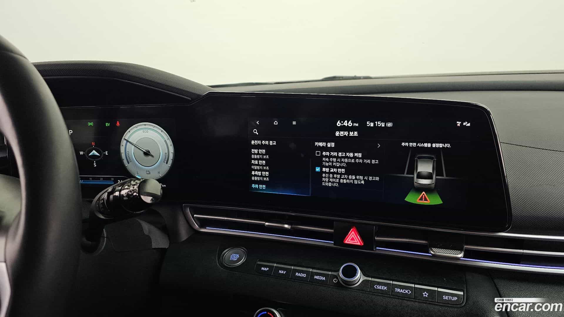 AVANTE Hyundai 2022.8-OPTION-040