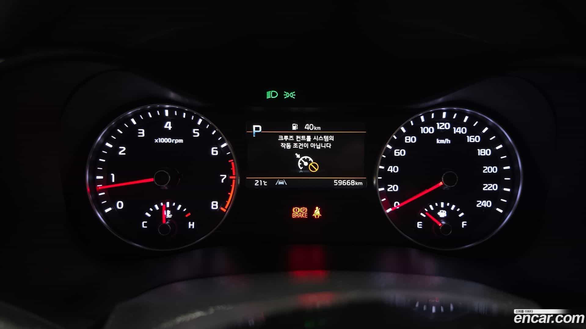 K3 Kia 2022.2-INNER-008