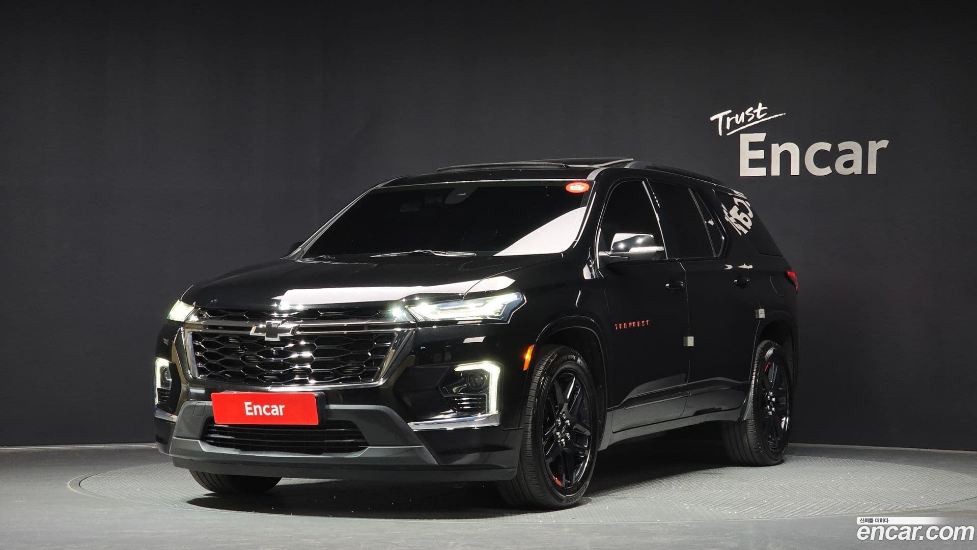 Main__Slider__Photo:Traverse Chevrolet 2022.7-0