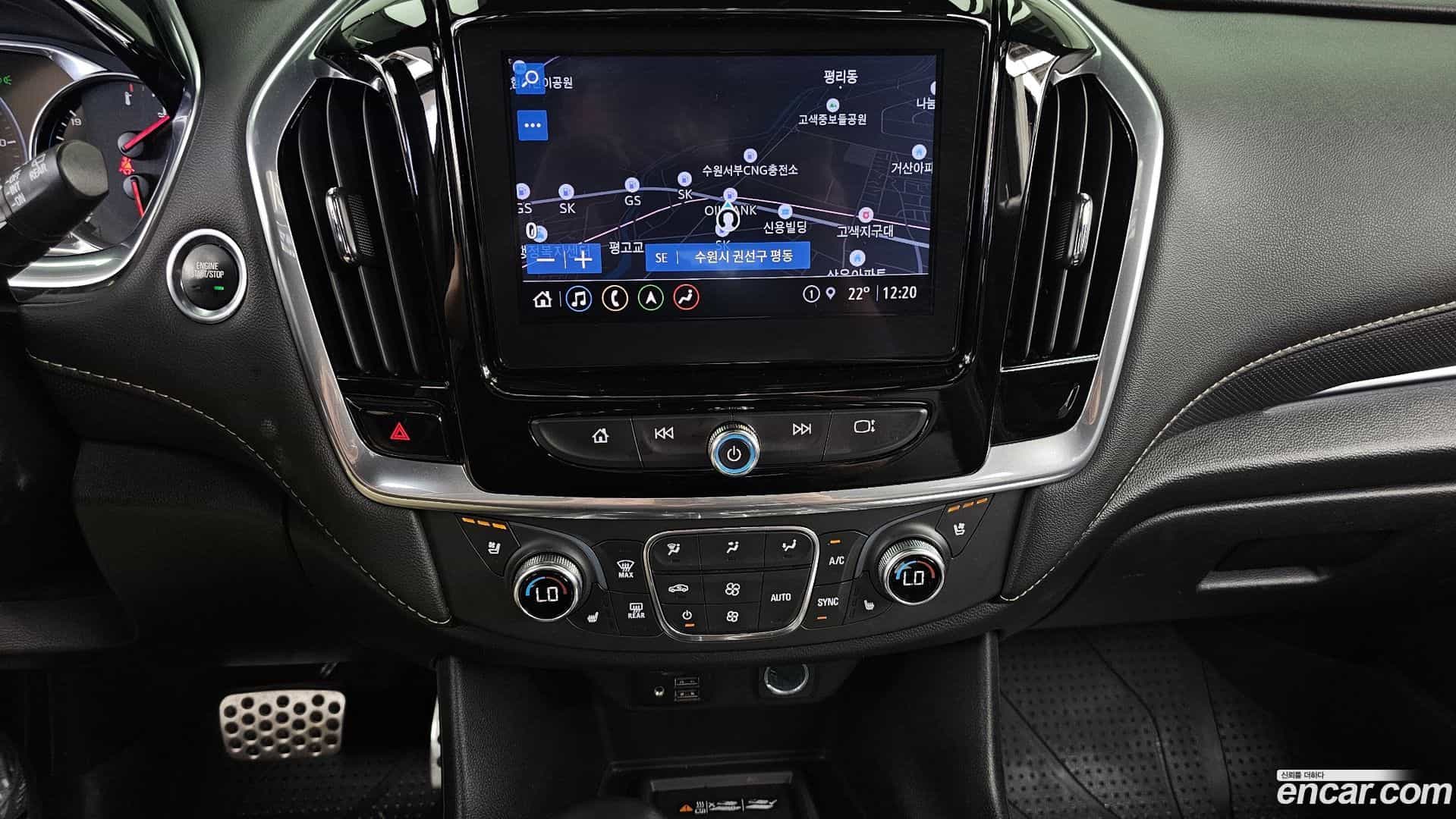 Traverse Chevrolet 2022.7-OPTION-018