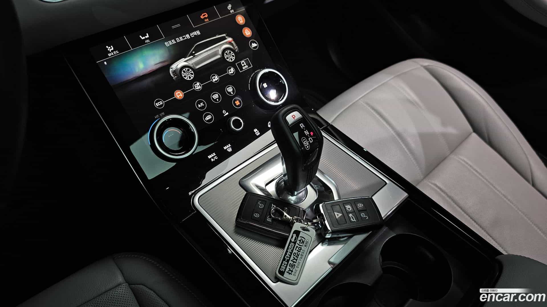 Range Rover Evoque Land Rover 2020.6-INNER-009