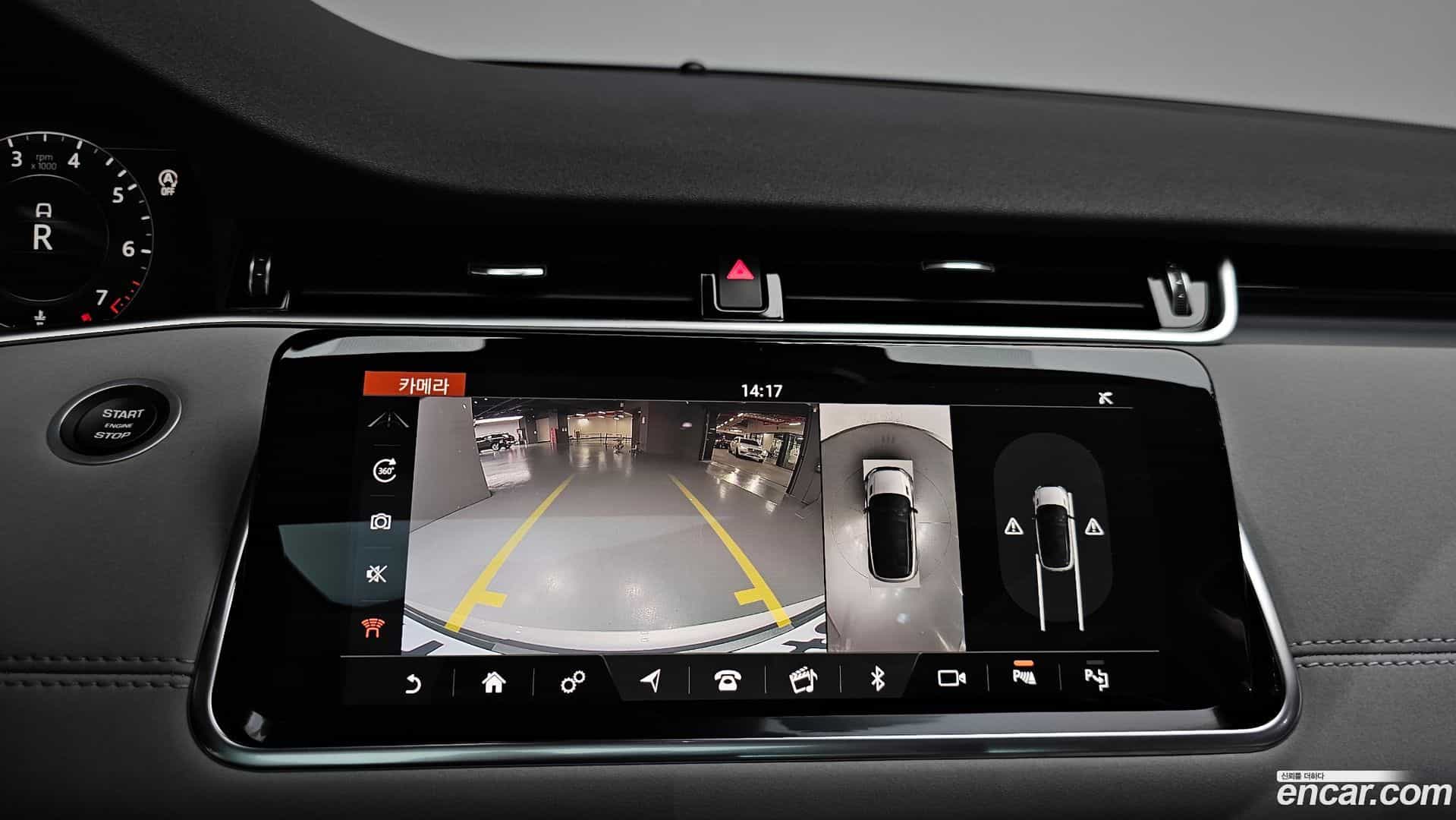 Range Rover Evoque Land Rover 2020.6-OPTION-018