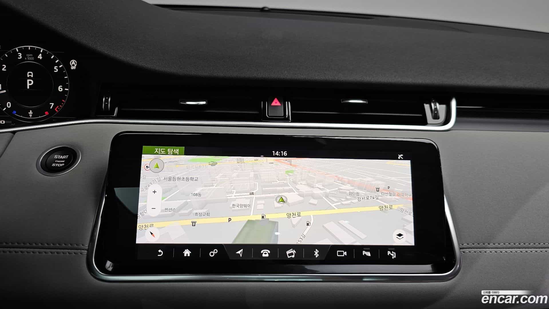 Range Rover Evoque Land Rover 2020.6-OPTION-019