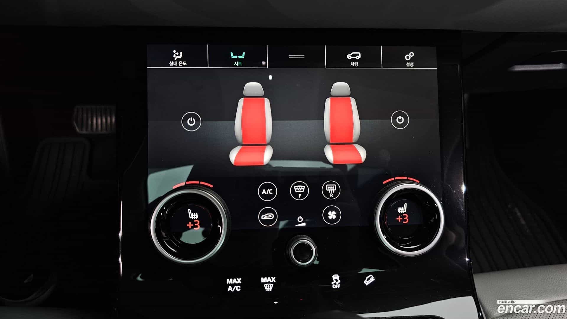 Range Rover Evoque Land Rover 2020.6-OPTION-020