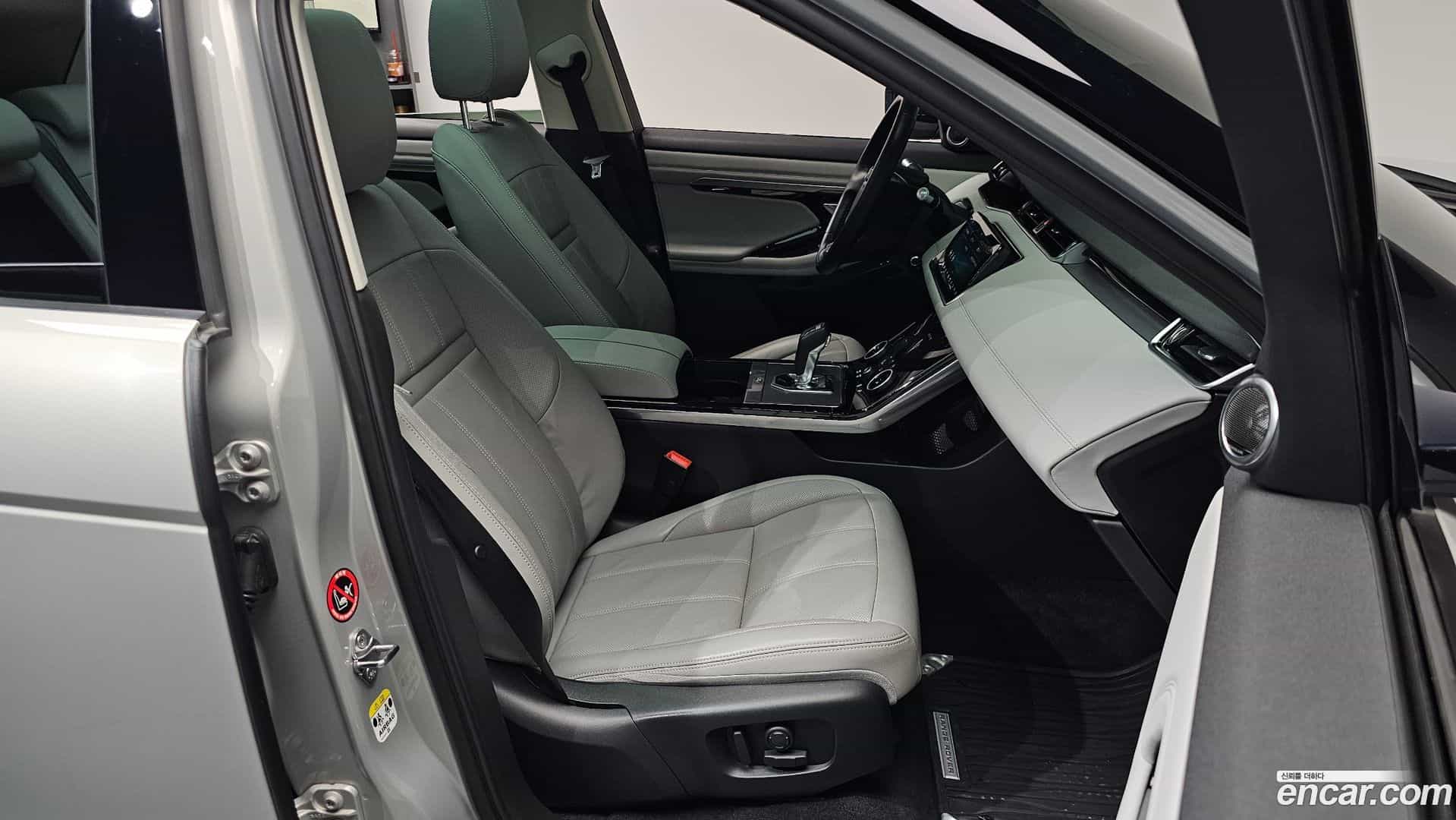 Range Rover Evoque Land Rover 2020.6-INNER-036