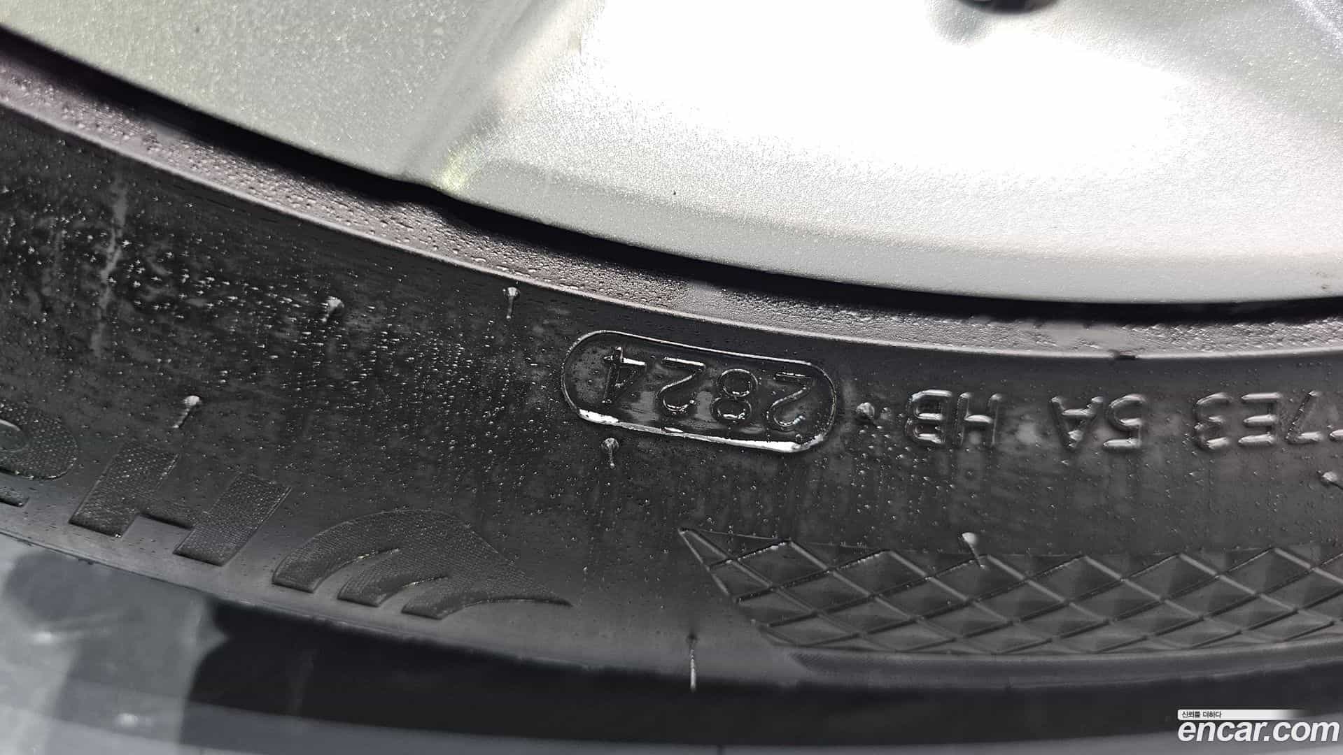 Range Rover Evoque Land Rover 2020.6-OPTION-052