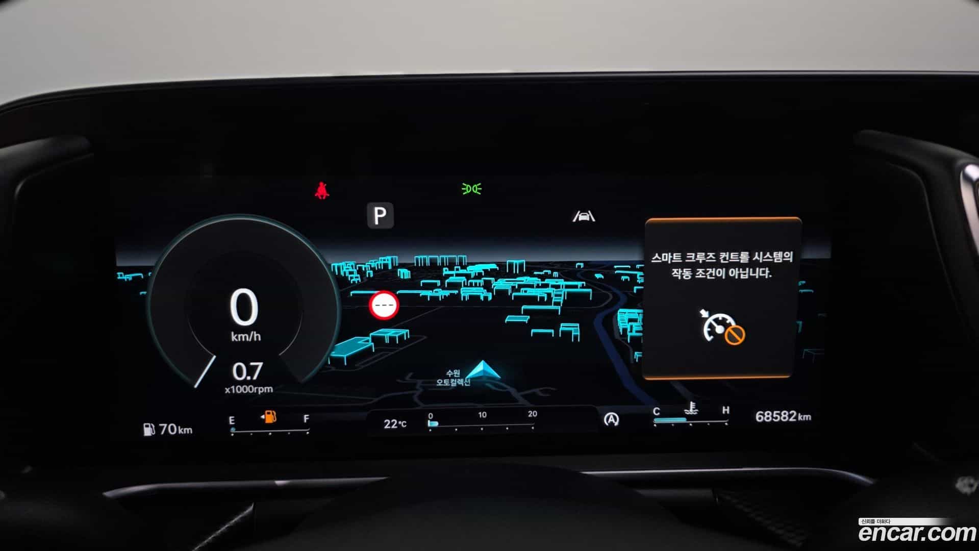 G90 Genesis 2022.5-INNER-008