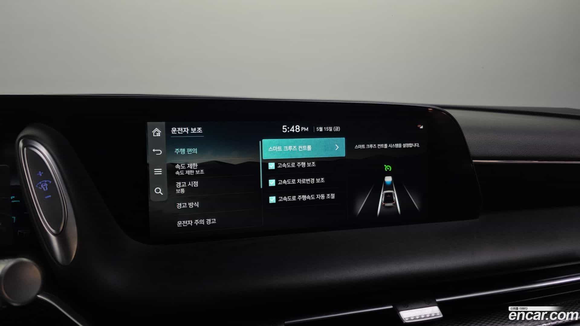G90 Genesis 2022.5-OPTION-043