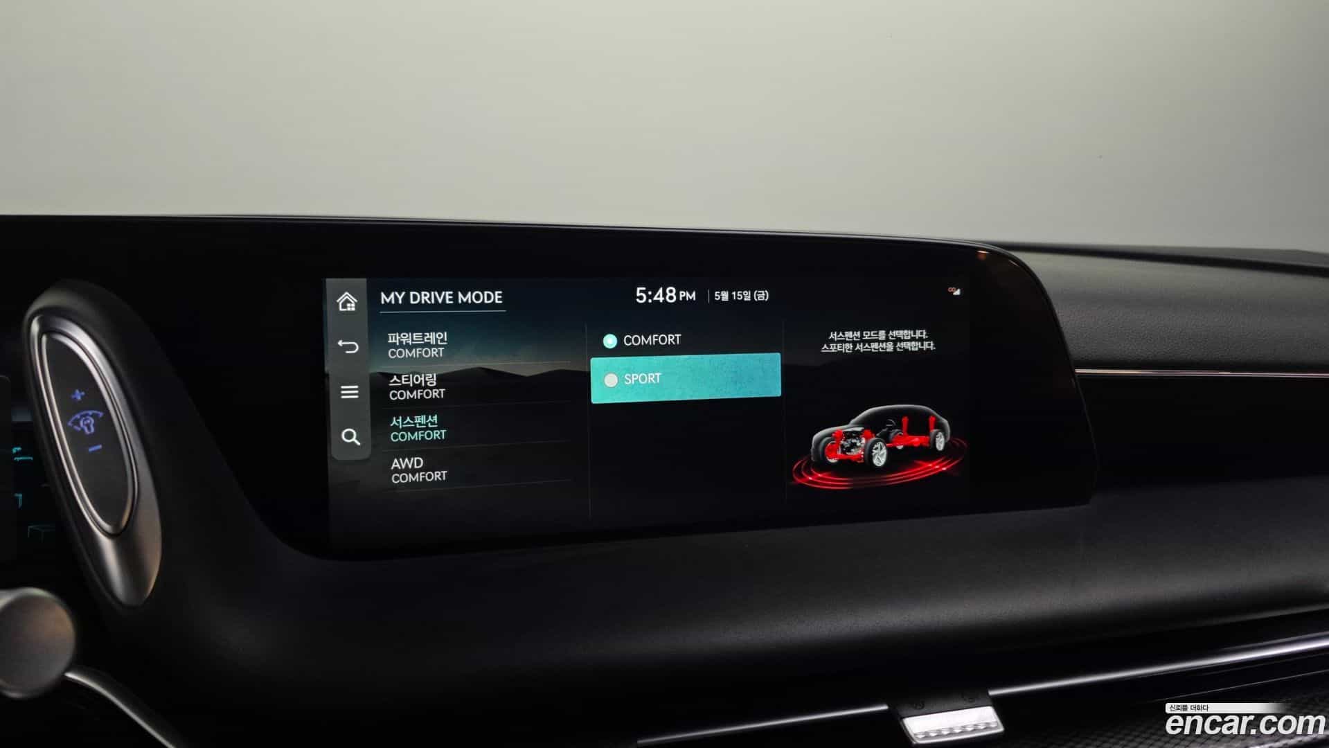 G90 Genesis 2022.5-OPTION-044