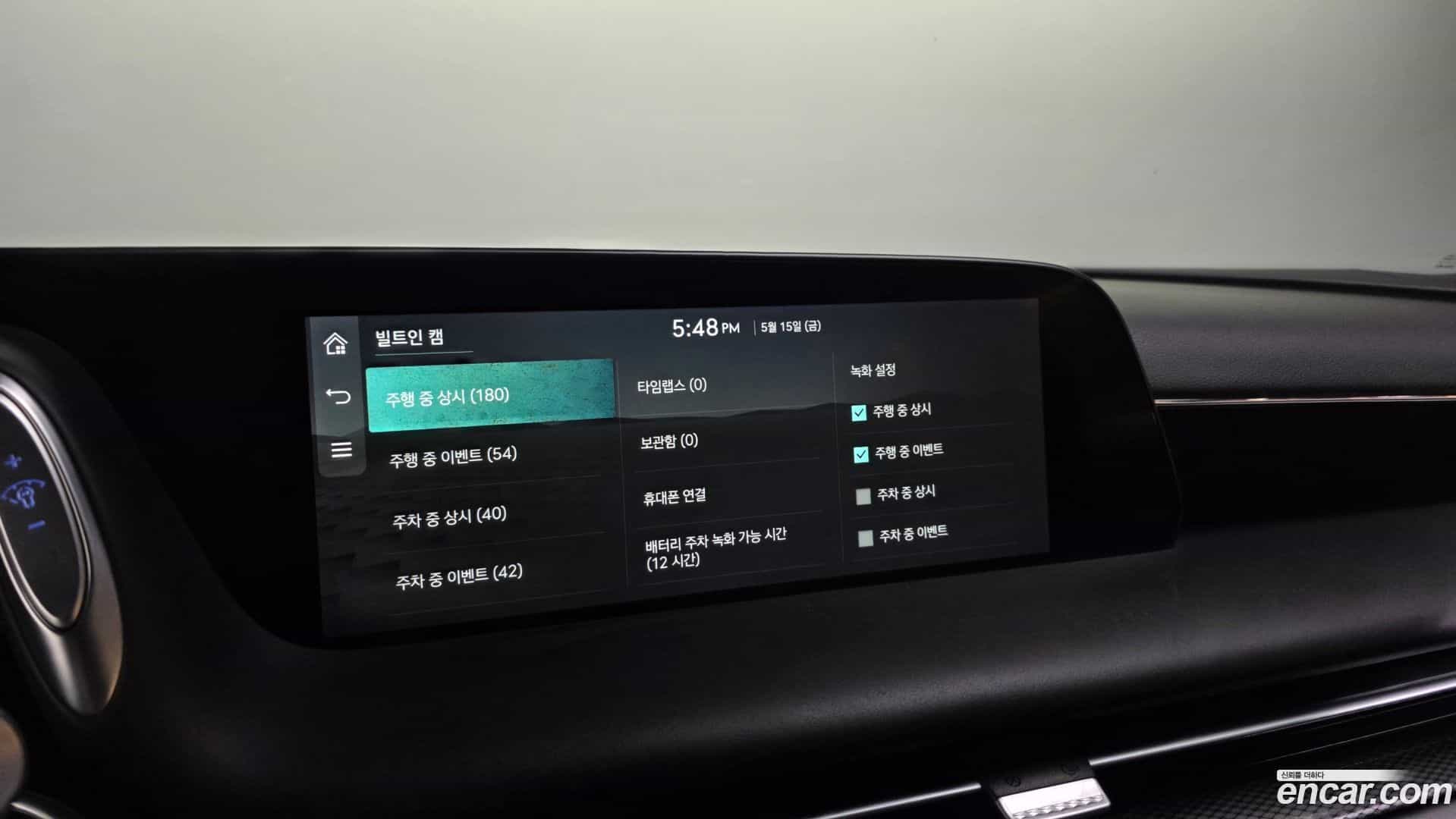 G90 Genesis 2022.5-OPTION-045