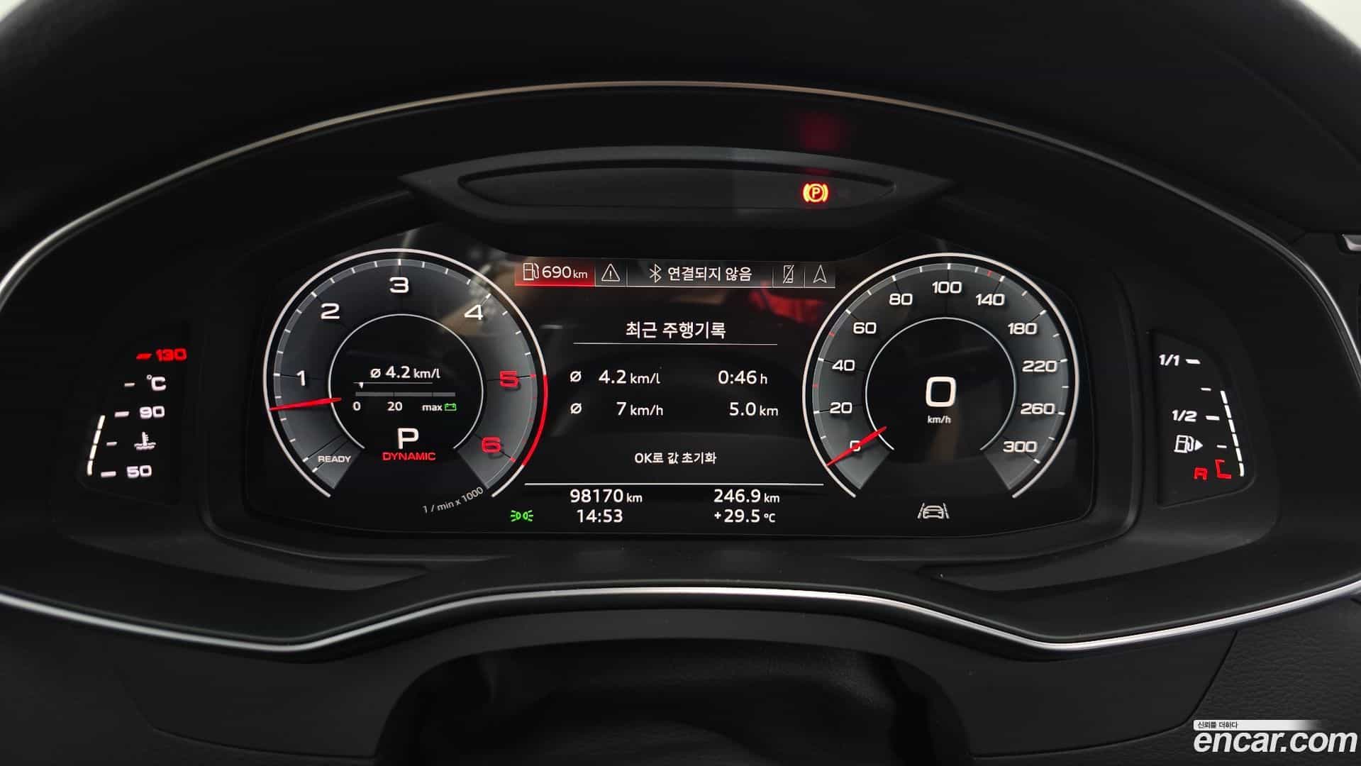 A7 Audi 2020.4-INNER-008