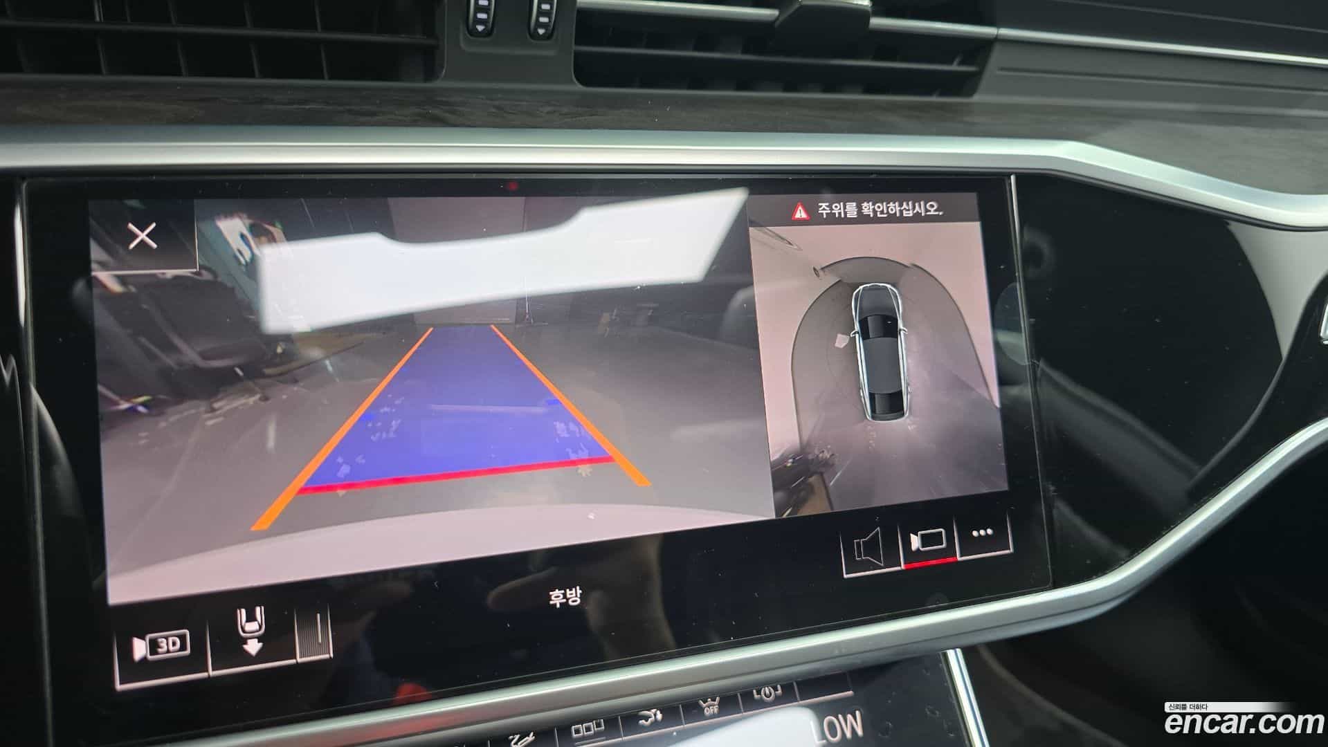 A7 Audi 2020.4-OPTION-019