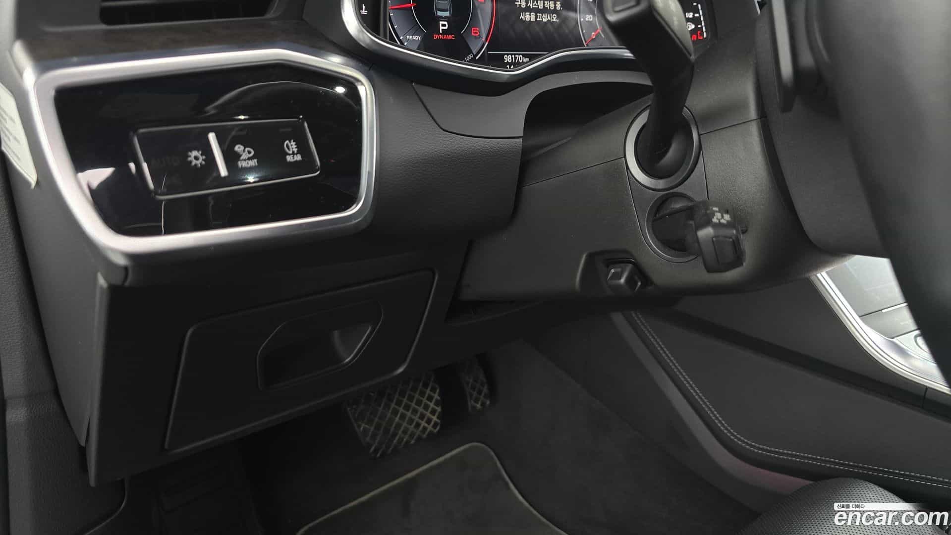 A7 Audi 2020.4-OPTION-023