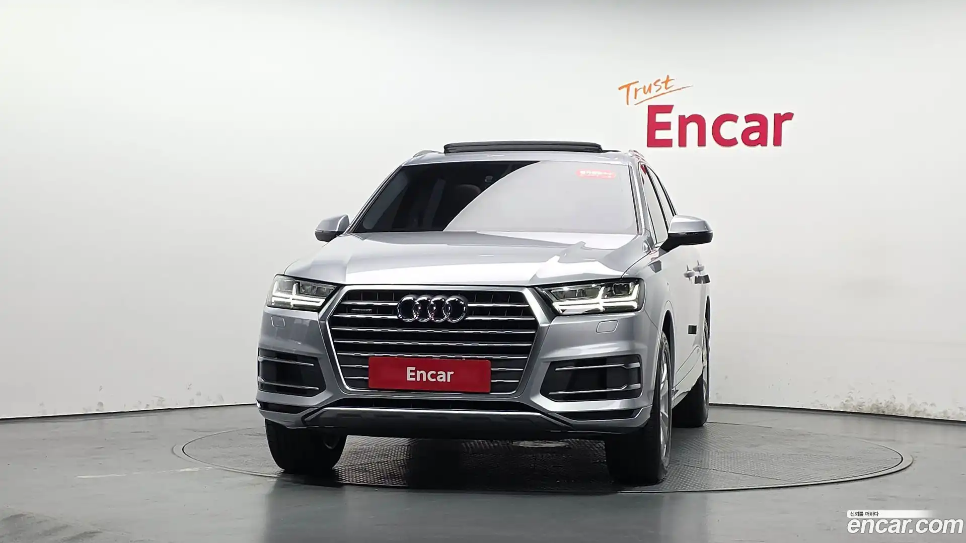 Q7 Audi 2019.10-OUTER-003