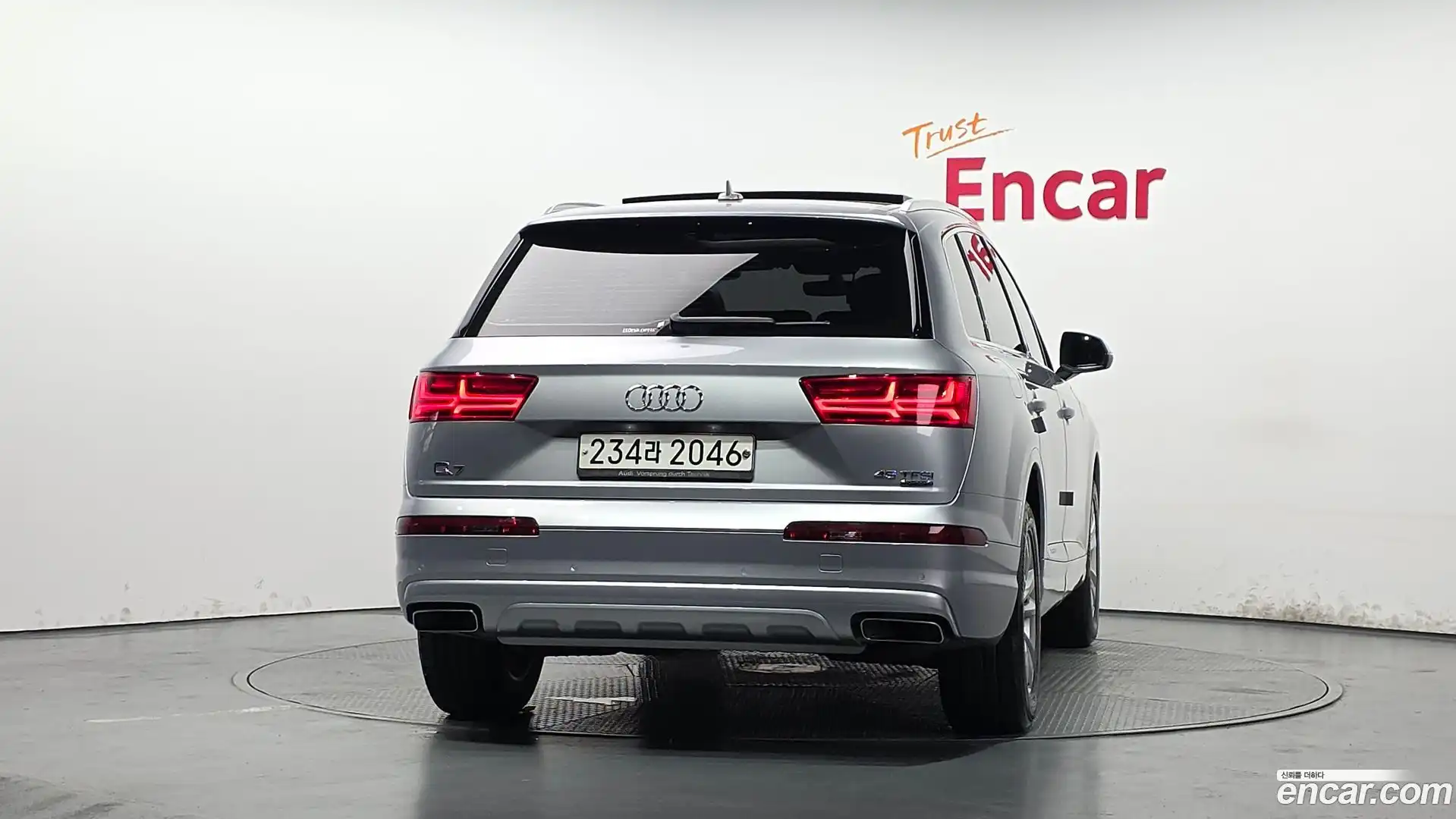 Q7 Audi 2019.10-OUTER-004