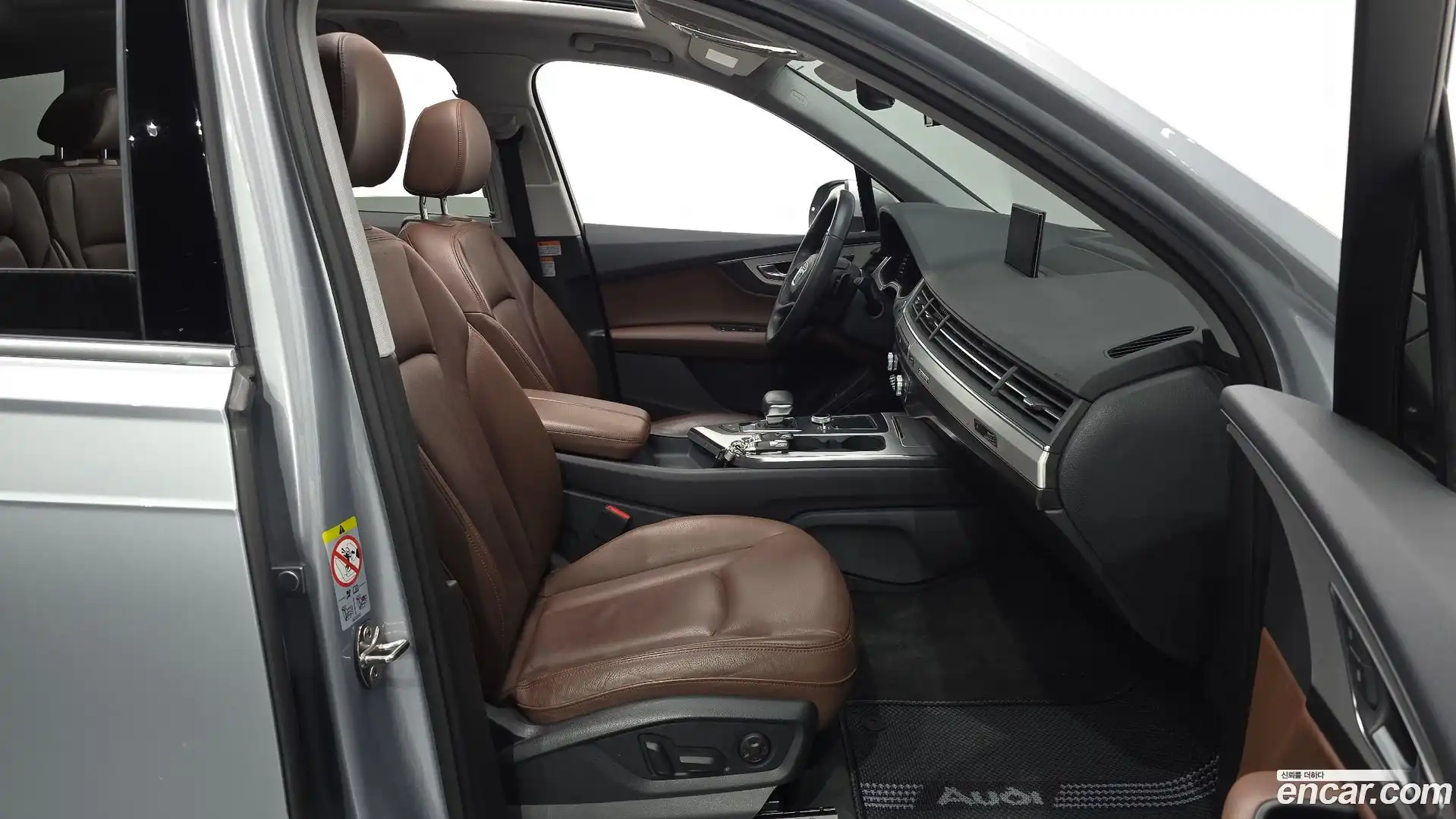 Q7 Audi 2019.10-INNER-010