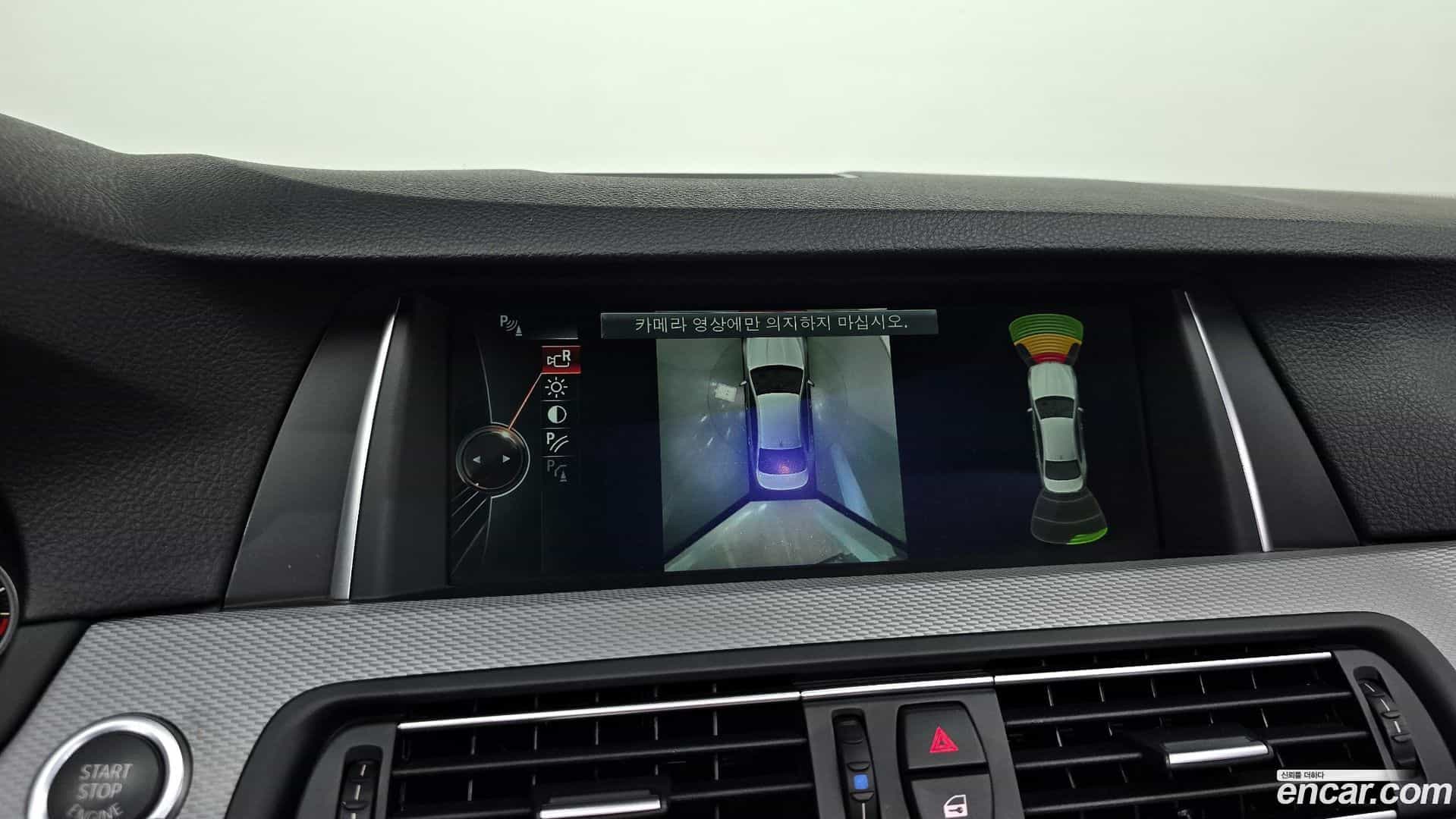 5-Series BMW 2014.5-OPTION-018