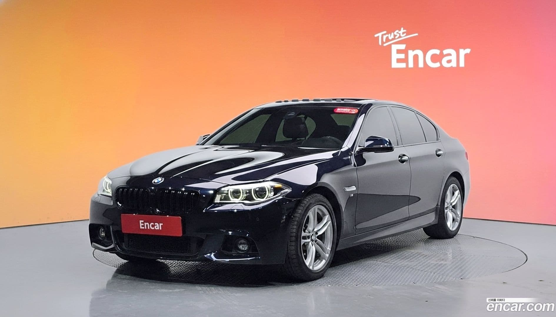 Main__Slider__Photo:5-Series BMW 2014.5-0