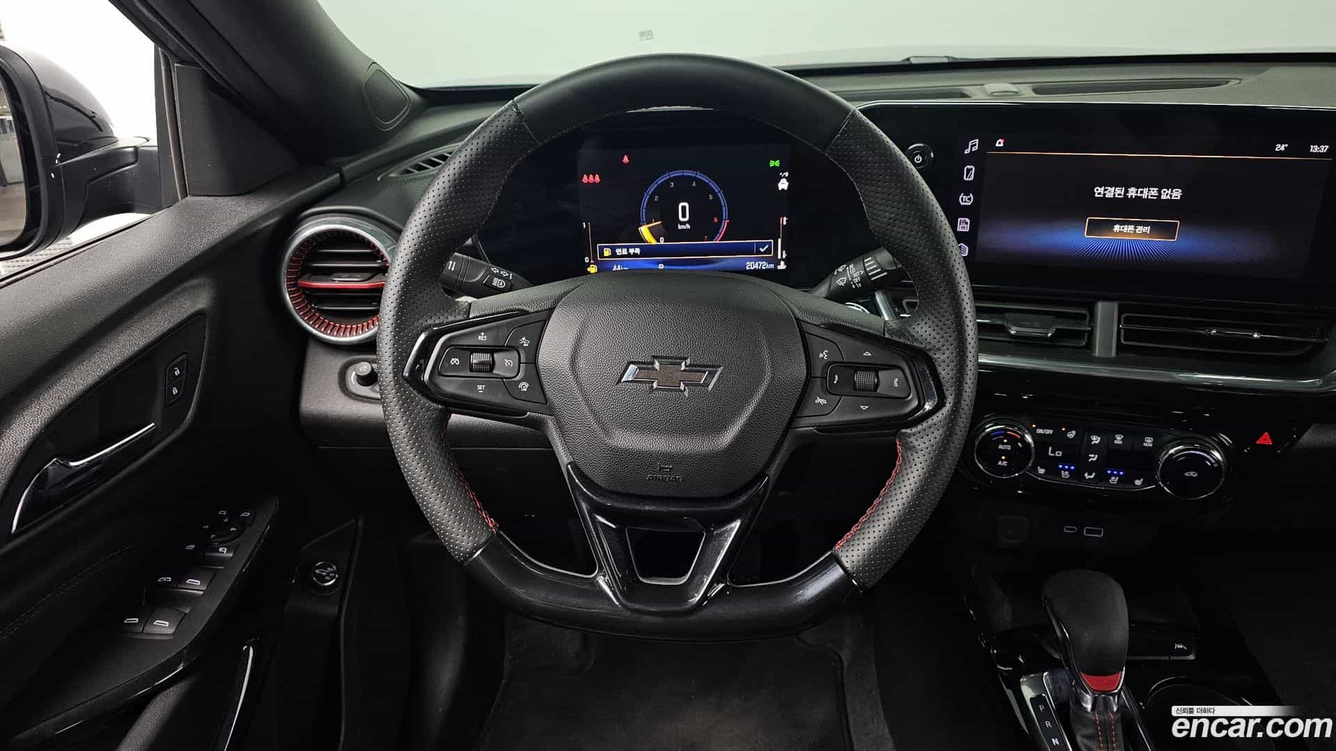 Trax Chevrolet 2023.9-OPTION-016