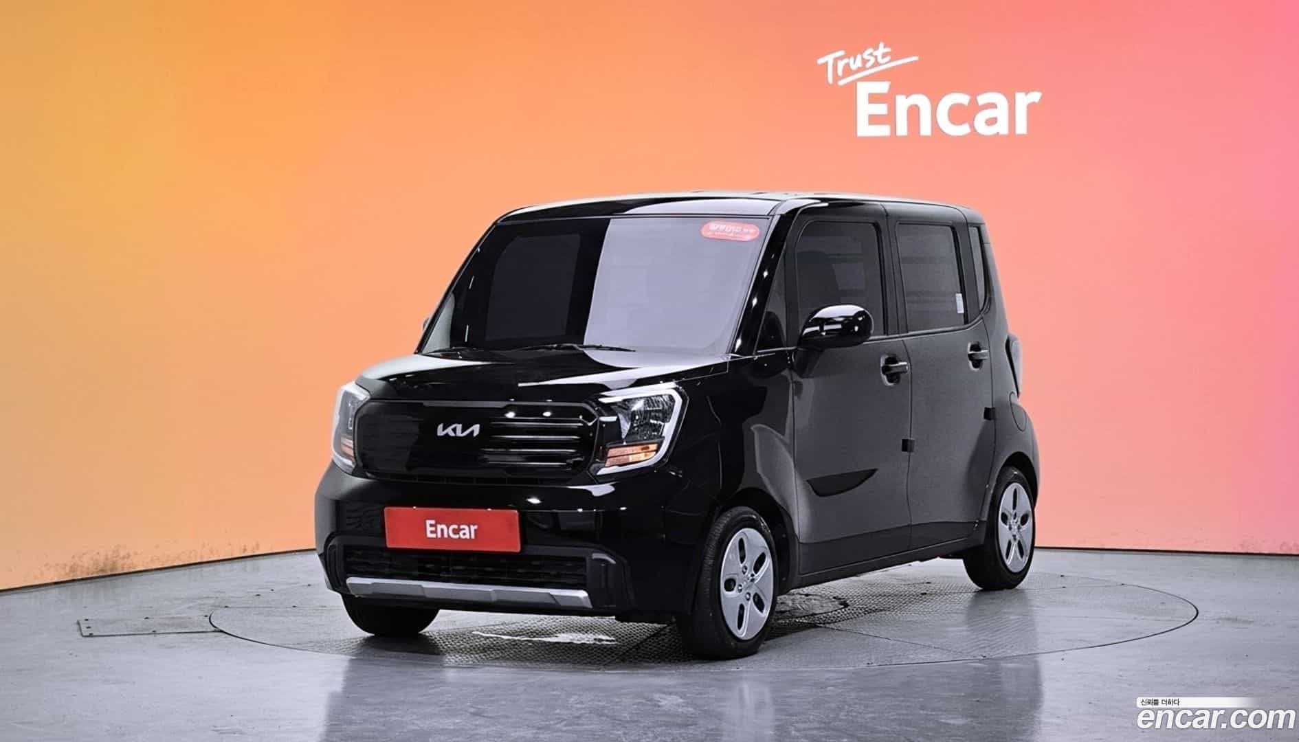 RAY Kia 2022.10-DIAG2-001