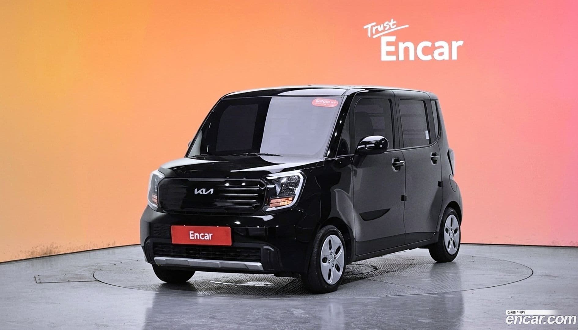 Main__Slider__Photo:RAY Kia 2022.10-0