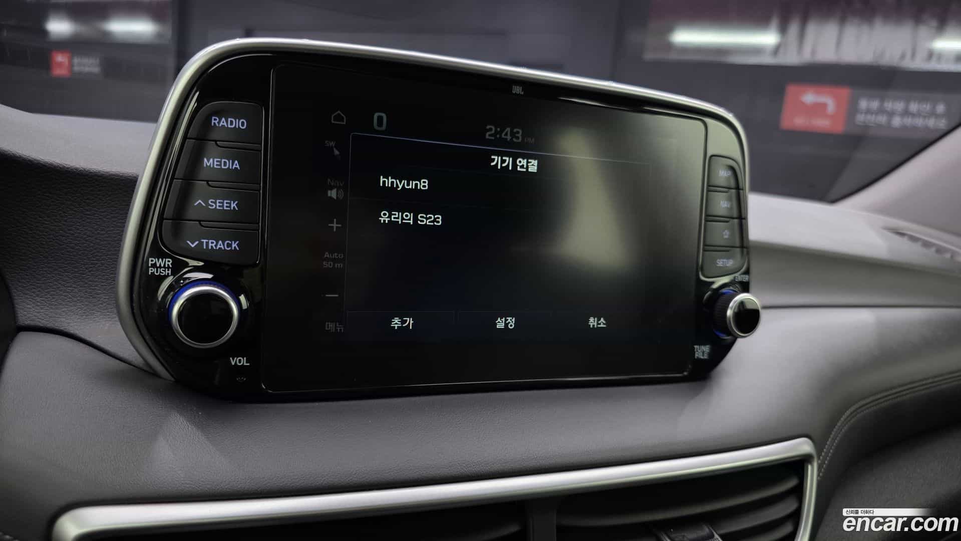Tucson Hyundai 2019.1-OPTION-019
