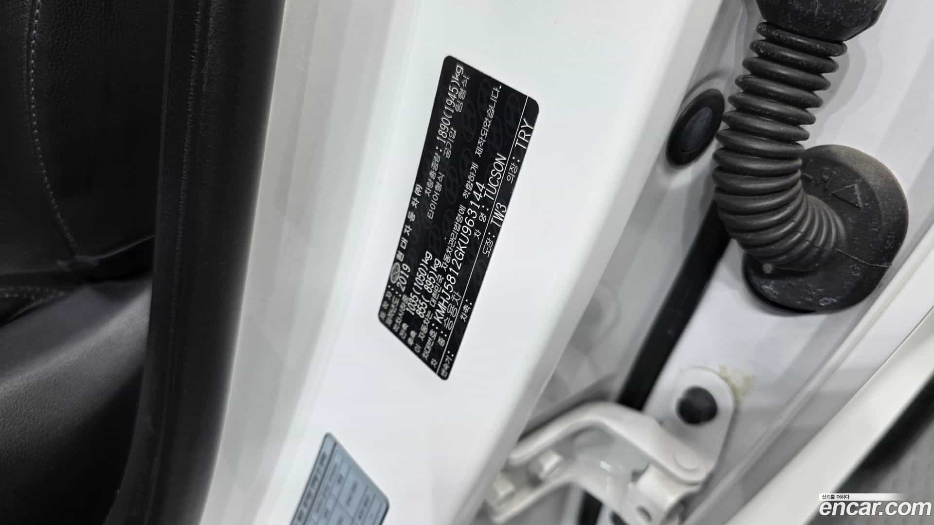 Tucson Hyundai 2019.1-OPTION-042