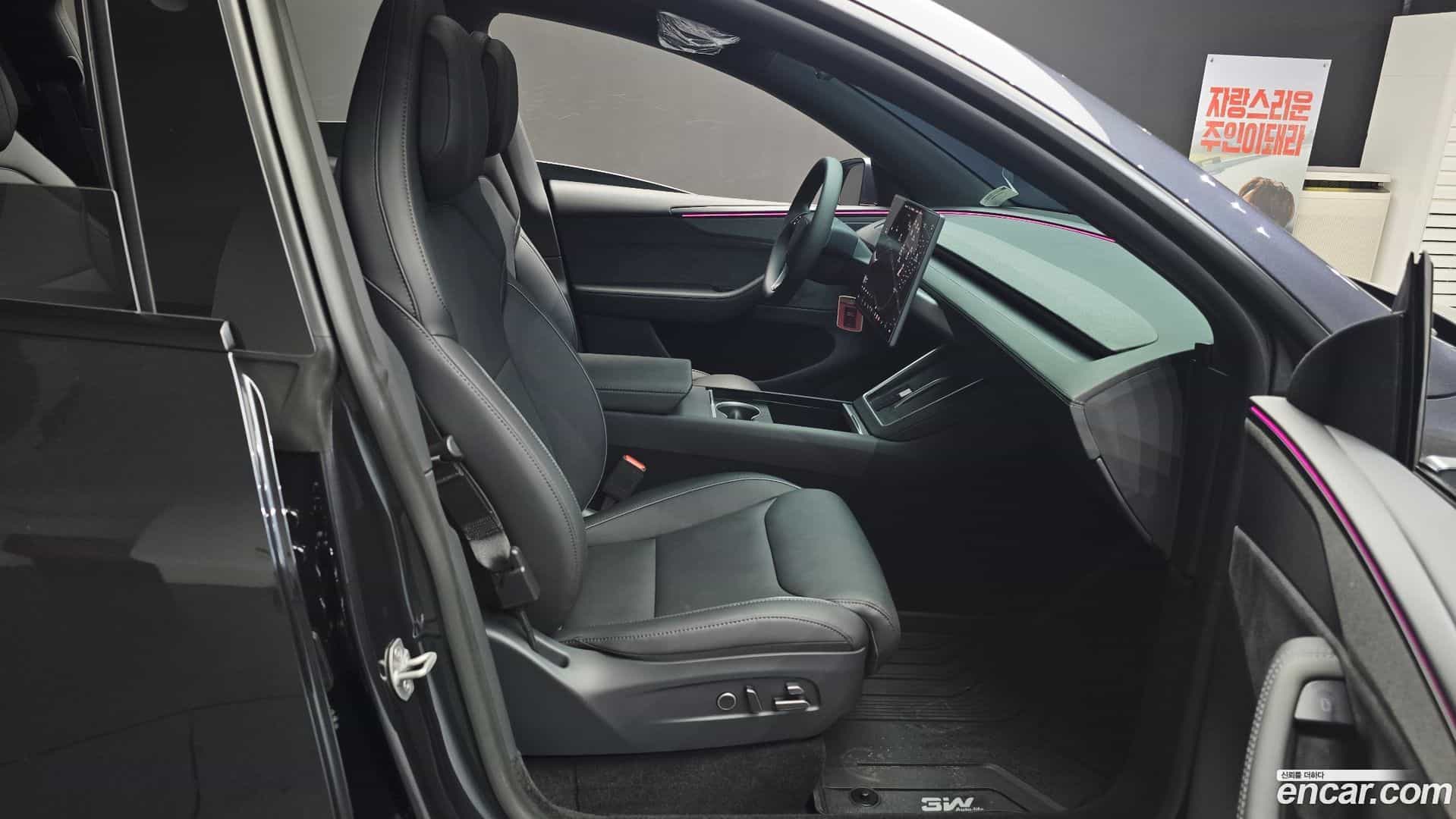 Model Y Tesla 2026.3-OPTION-016