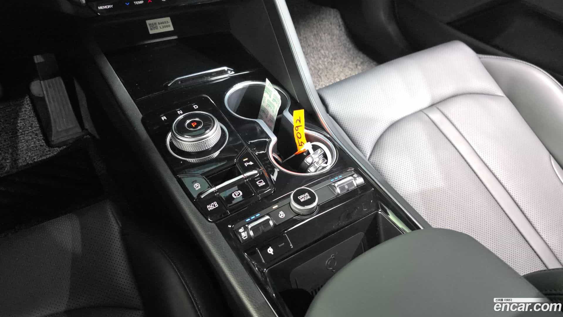 K5 Kia 2023.4-INNER-009