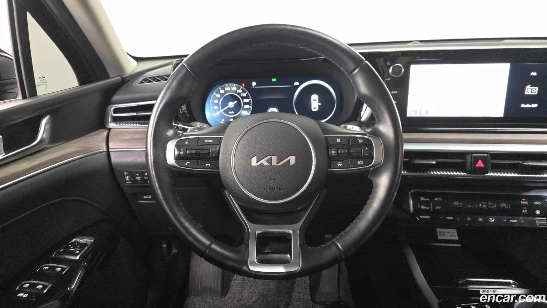 K5 Kia 2023.4-OPTION-017