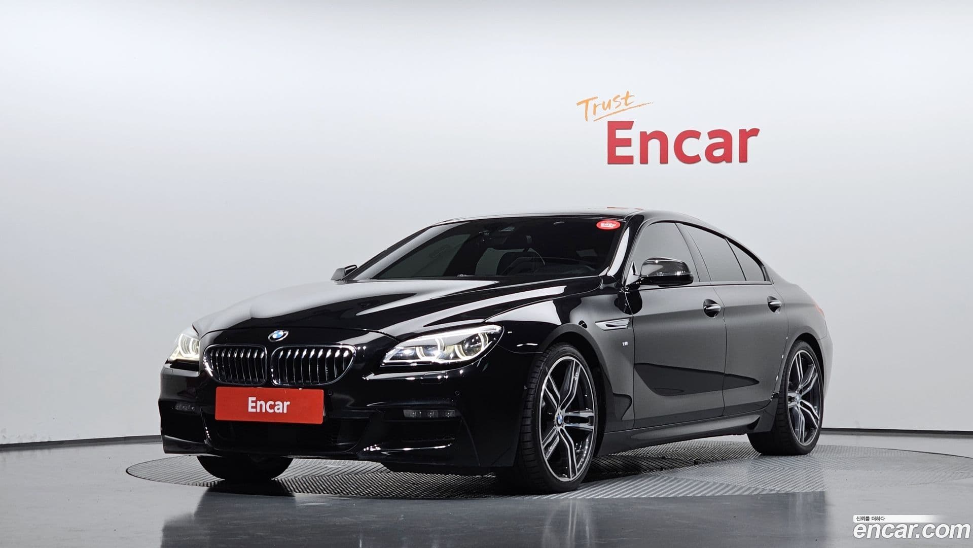 Main__Slider__Photo:6-Series BMW 2018.0-0