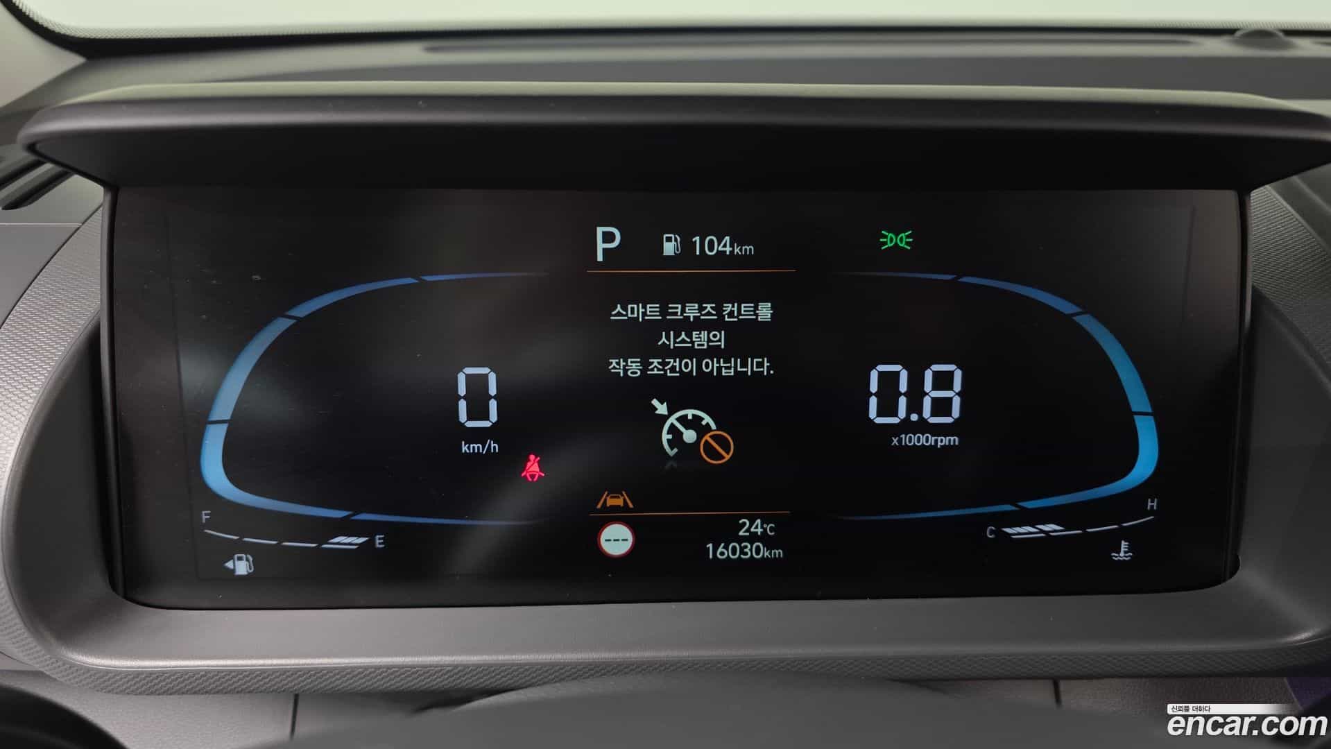Casper Hyundai 2024.9-INNER-008