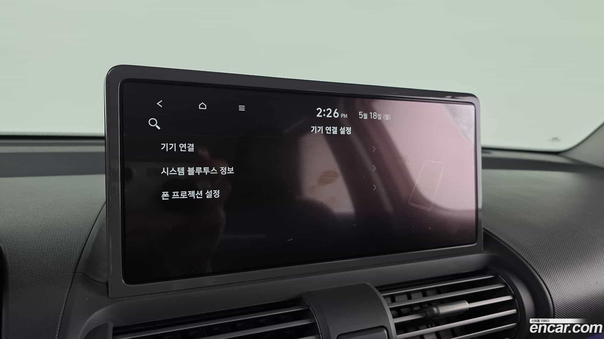 Casper Hyundai 2024.9-OPTION-020