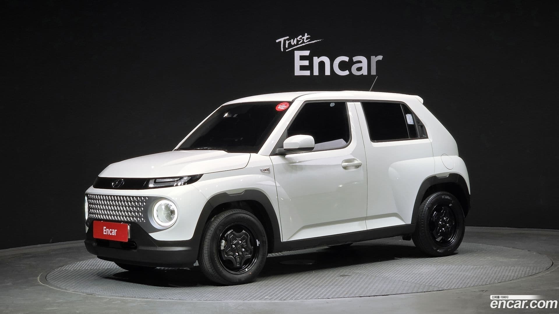 Main__Slider__Photo:Casper Hyundai 2023.11-0