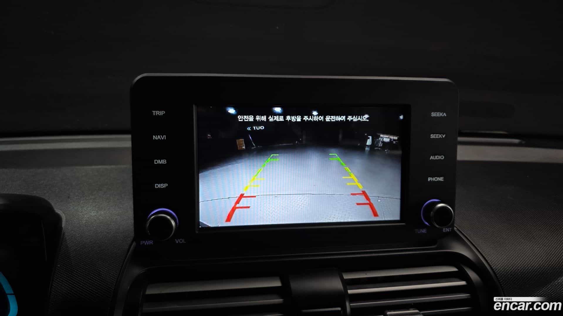 Casper Hyundai 2023.11-OPTION-019