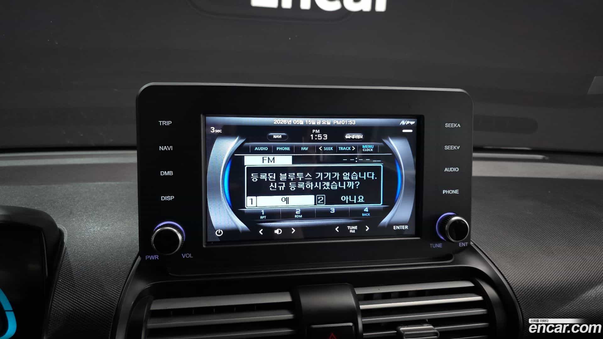 Casper Hyundai 2023.11-OPTION-020