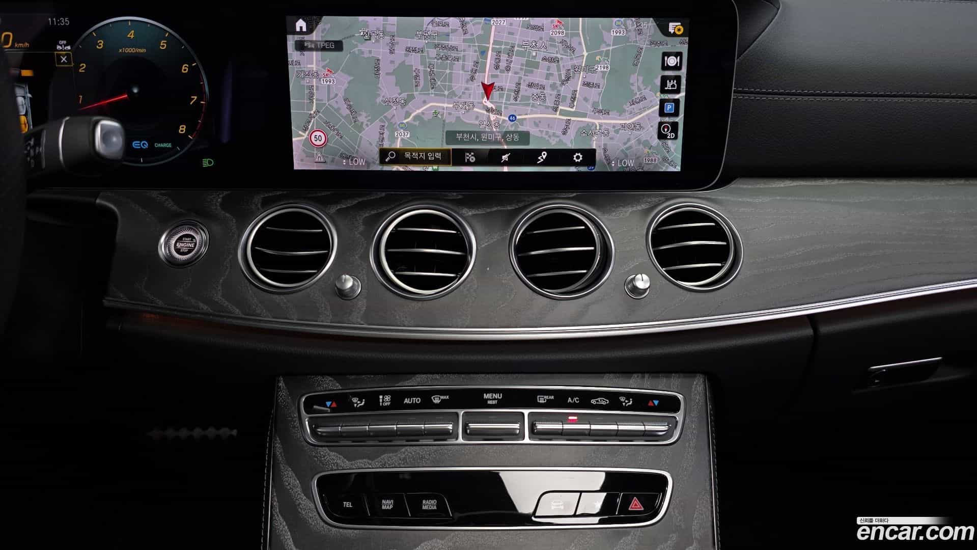 E-Class Mercedes-Benz 2022.4-OPTION-019