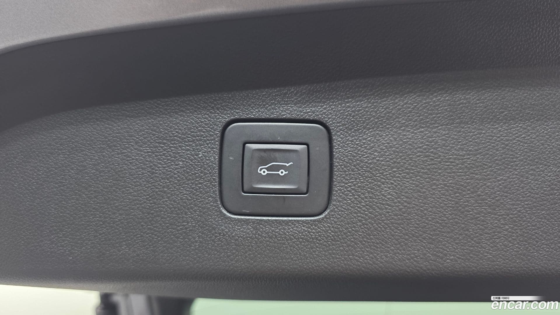 Main__Slider__Photo:Trax Chevrolet 2023.7-19