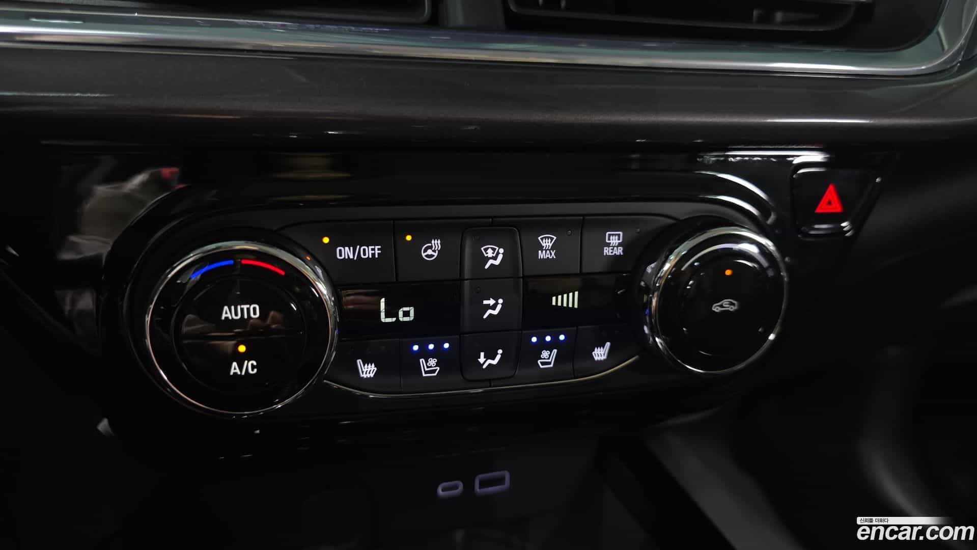 Trax Chevrolet 2023.7-OPTION-044