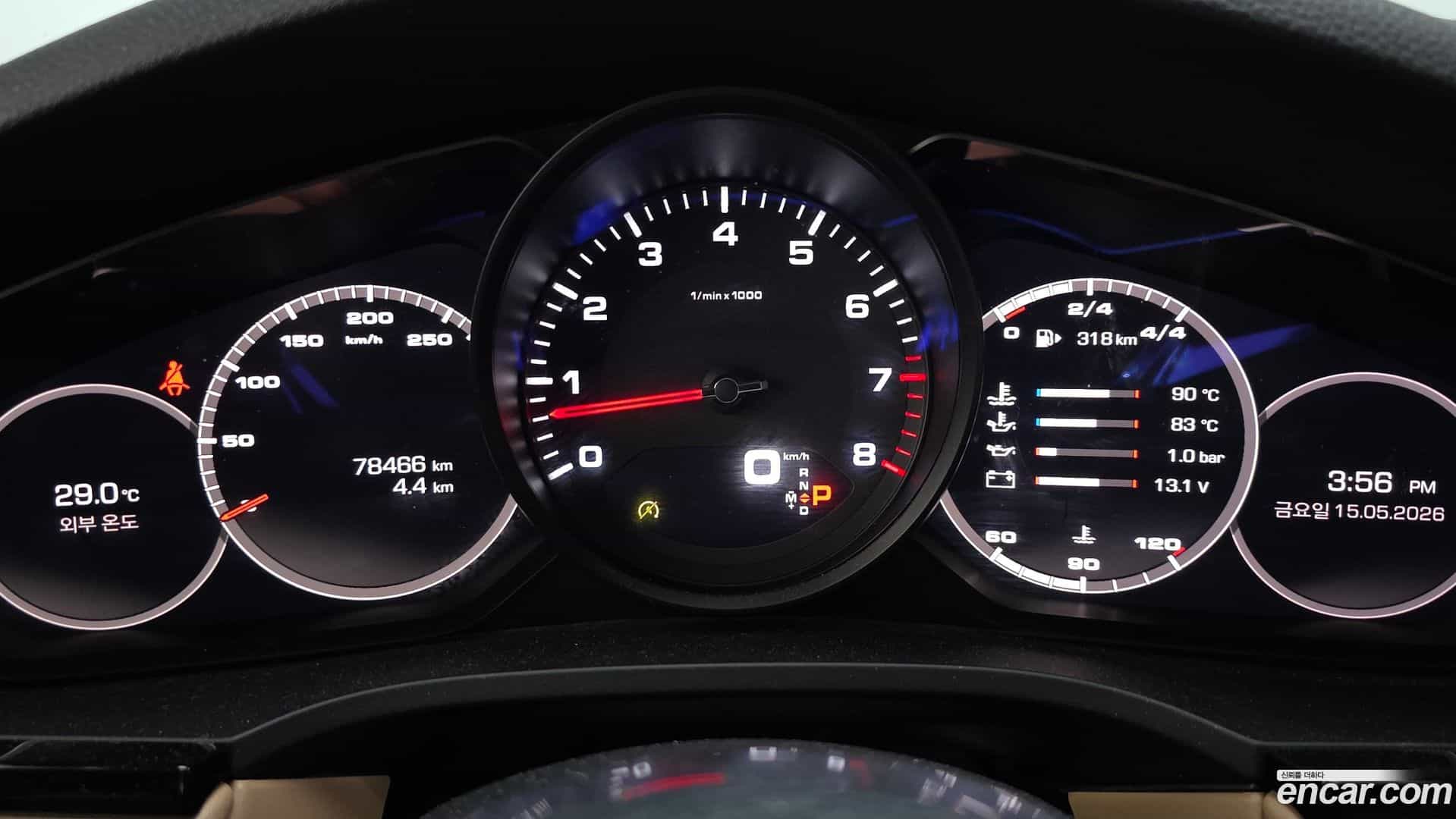 Cayenne Porsche 2019.2-INNER-008