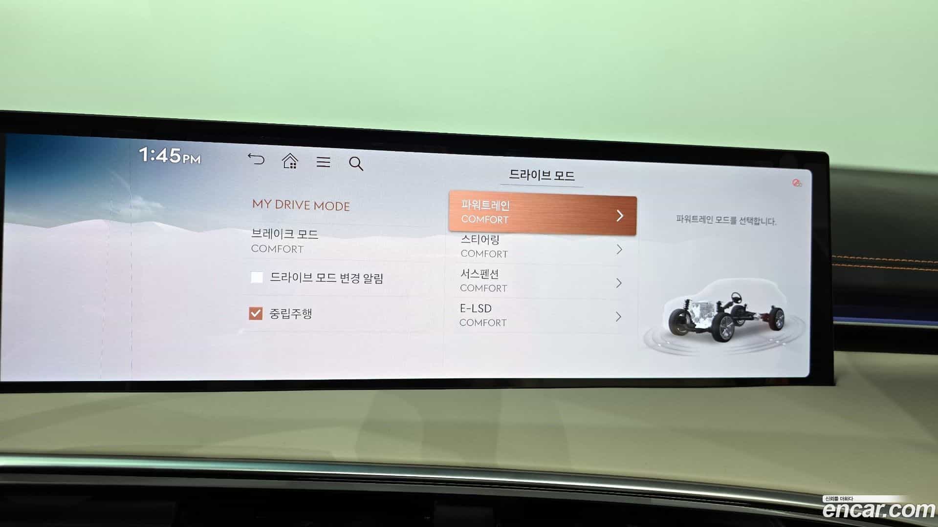 GV70 Genesis 2024.6-OPTION-044