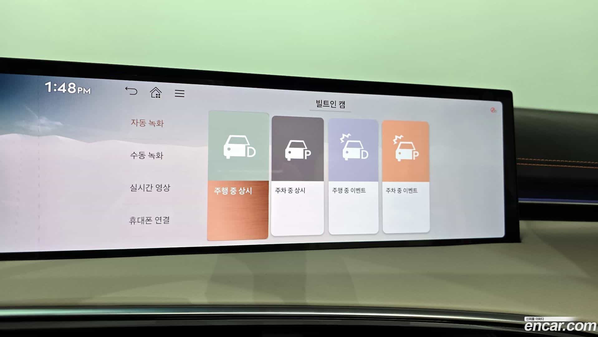 GV70 Genesis 2024.6-OPTION-047