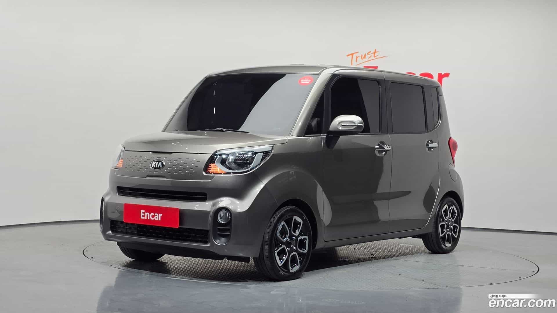 RAY Kia 2020.5-OUTER-001